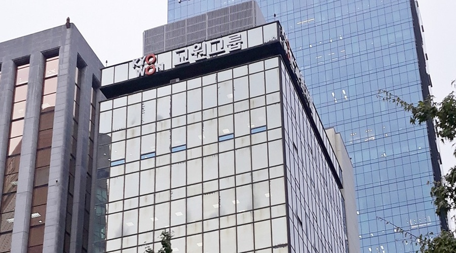 [기획] 890만 ‘아이들’도 뚫렸다… 구몬해킹