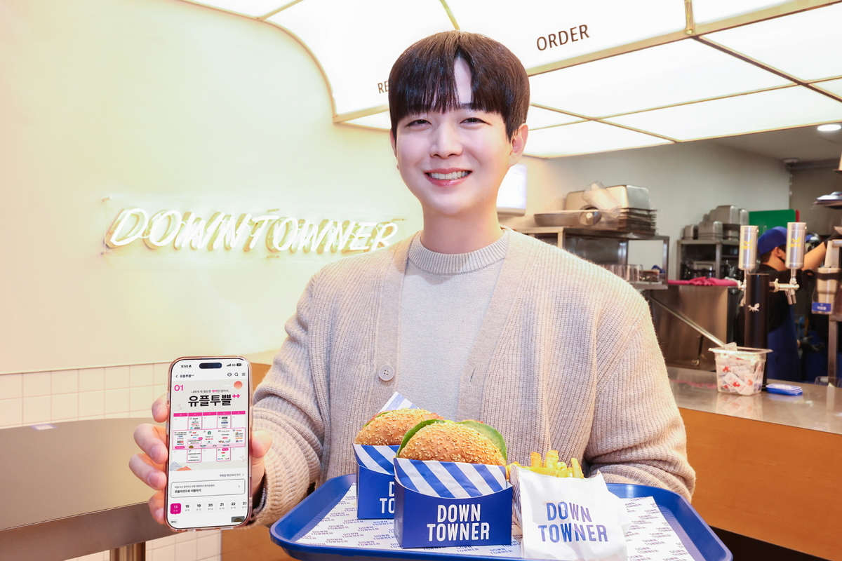 LG유플러스, 새해맞이 멤버십 혜택 강화...선착순 배민클럽 2개월 무료 이... - 뉴스 썸네일 이미지