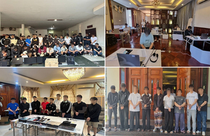 靑 “캄보디아 ‘성착취 스캠범죄’ 26명 검거”