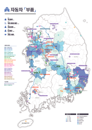 ‘예비검토제’ 도입한 소부장 특화단지 3기…6월 최종 선정