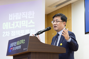 기후부, 한전·발전사 업무보고…에너지고속도로·석탄전환 점검