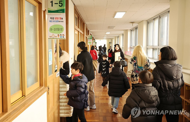 부산지역 공립 초등학교 신입생 예비소집. 연합뉴스