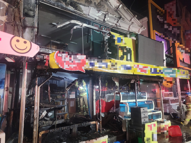 포항 식당 화재. 경북소방본부 제공