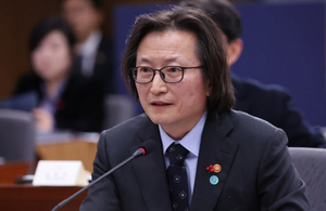 공정위, 쿠팡 다시 현장조사…영업정지에 동일인 지정 살펴보나