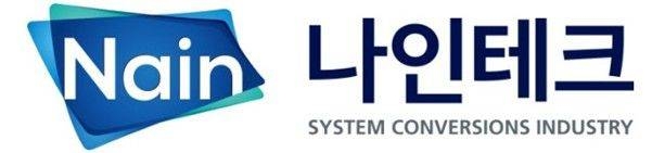 나인테크, 맥신 기반 전고체 배터리 소재 개발 본격화 - 뉴스 썸네일 이미지