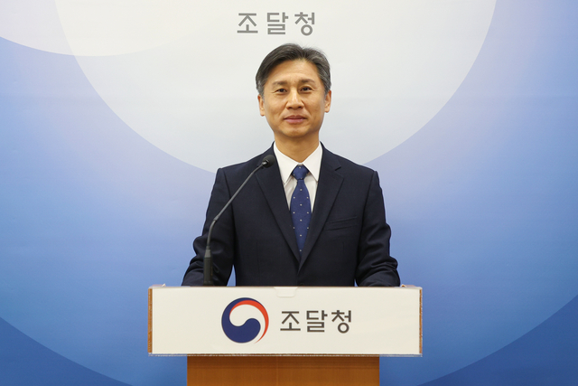 백호성 조달청 구매사업국장이 13일 정부대전청사에서 ‘물품 다수공급자계약(MAS)’ 행정규칙 개정에 대해 브리핑하고 있다. 조달청 제공.