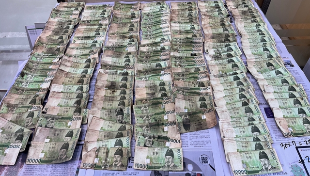 [한국은행 제공]