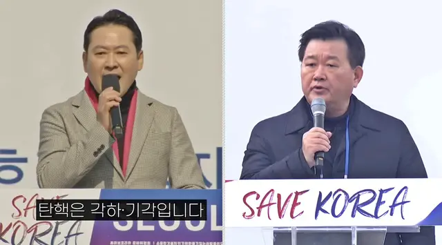 지난 2025년초 부산 세계로교회 손현보 목사가 주도한 윤석열 당시 대통령 탄핵 반대 집회에 장동혁(왼쪽부터) 국민의힘 의원과 이호선 국민대 법대 교수가 각자 연사로 참여한 당시의 모습. 개신교계 세이브코리아 전국 순회집회는 전한길 전 한국사 강사가 ‘계몽령’을 주장한 무대로 12·3 비상계엄 옹호 논란을 낳기도 했다.<유튜브 장동혁의 끝장tv·세계로교회 채널 영상 갈무리>