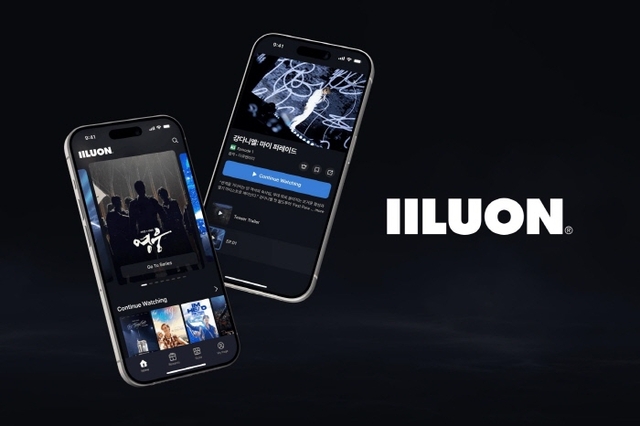 스트리밍 서비스 ‘ILLUON’ 앱 출시 (코드크레용 제공)