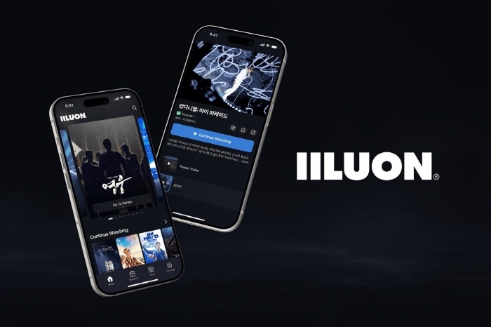 코드크레용, 위즈온센과 협럭해 스트리밍 서비스 'ILLUON' 앱 출시 - 뉴스 썸네일 이미지