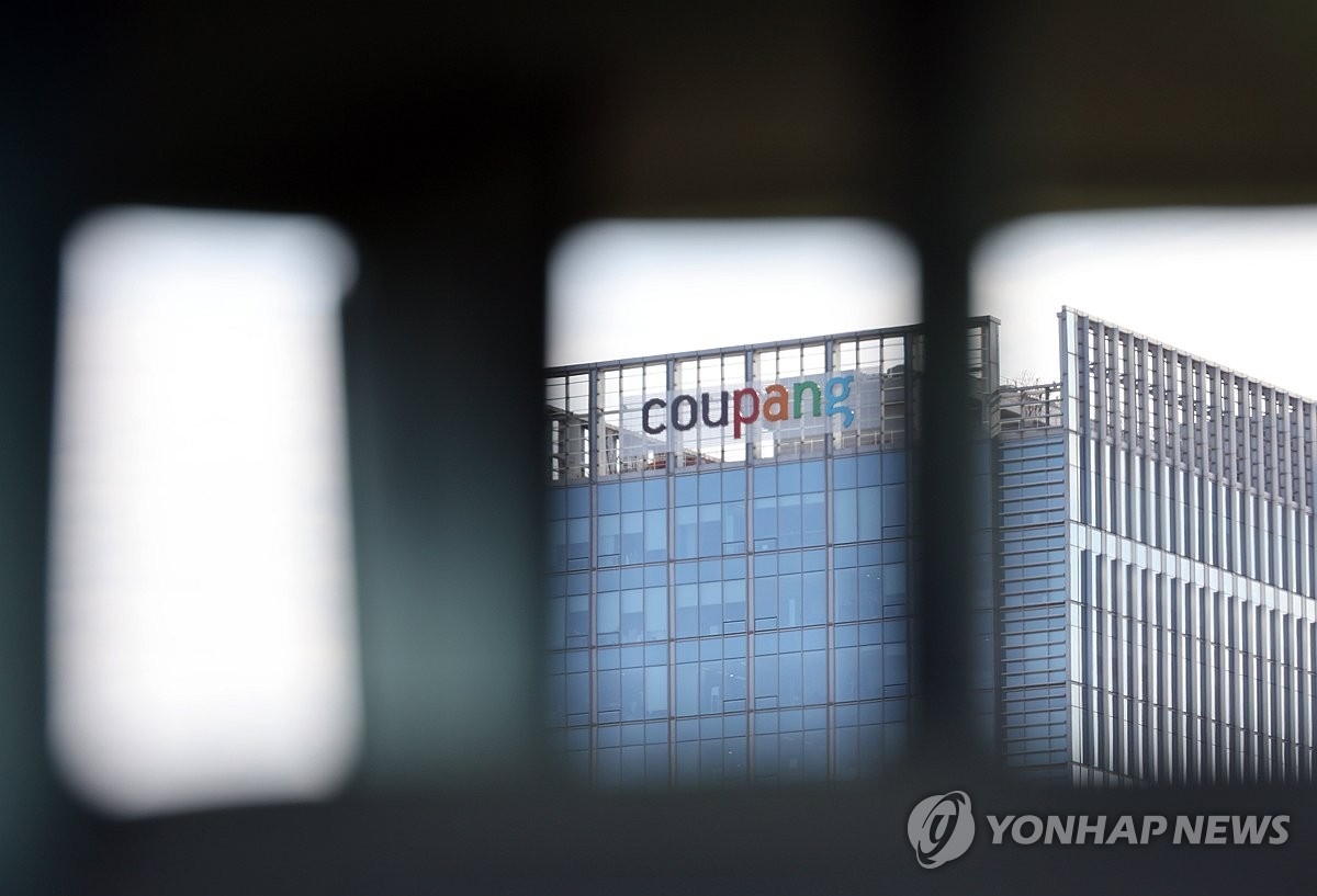 [기획] '쿠팡 제재' 한미통상 '핵폭탄' 급부상