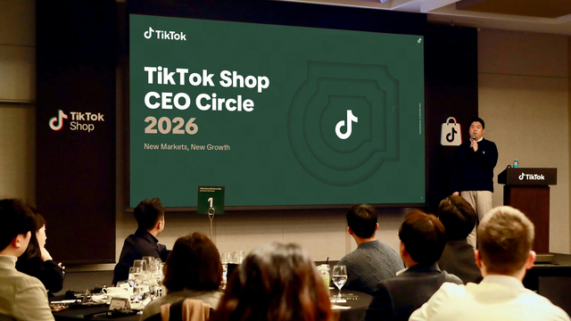 박한범 틱톡코리아 클라이언트 솔루션 총괄이 지난 13일 틱톡샵 CEO 서클 2026에서 발표하고 있다. 틱톡 제공.