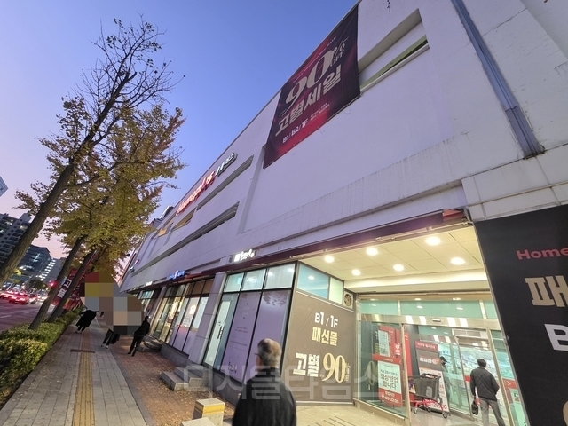 영업이 중단된 홈플러스 가양점. [디지털타임스 DB]