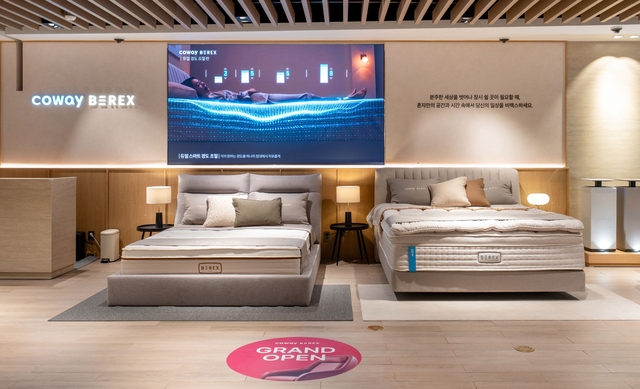 서울 강동구 현대백화점 천호점에 마련된 ‘코웨이갤러리’에 전시된 비렉스 침대. 코웨이 제공
