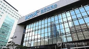 거래소, 상반기 주식시장 오전 7시 개장 추진…내년 24시간 거래 구축