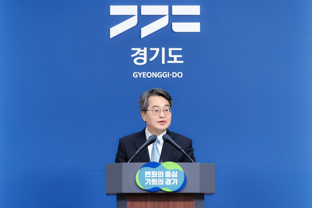 김동연, “내일부터 서울진입 버스 41개 노선 전면 무료 운영”