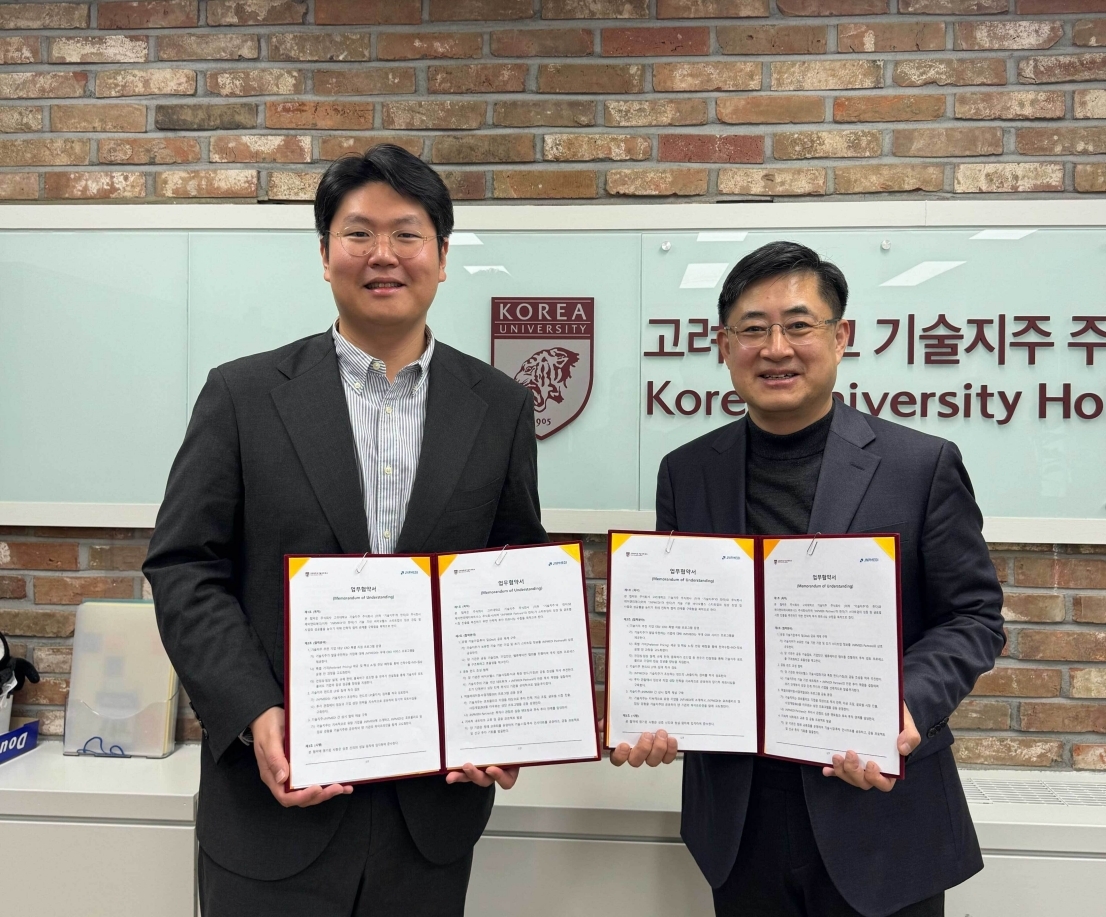 제이앤피메디, 고려대기술지주와 '바이오헬스 스타트업 임상·사업화'... - 뉴스 썸네일 이미지