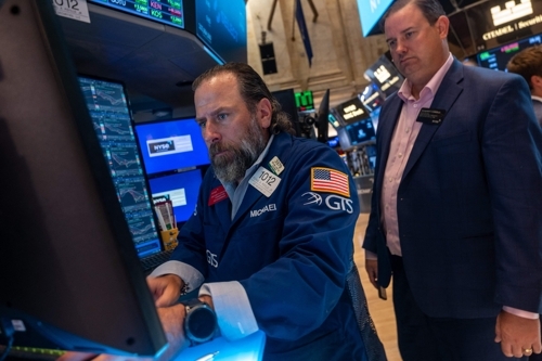 뉴욕 증권거래소. 연합뉴스