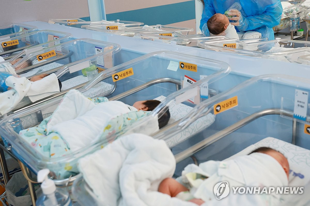 연합뉴스 자료사진