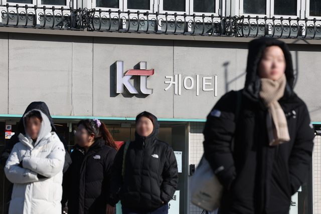 KT 위약금 면제로 31만명 이탈… 역대급 과열 마케팅에 업계 전체 ‘후유증’ 예상