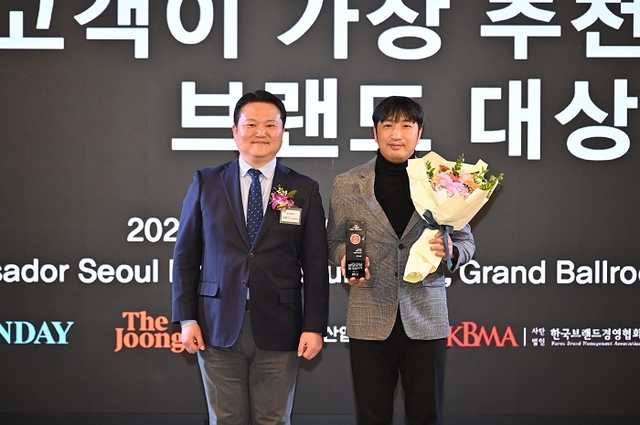 대상펫라이프㈜ 제공