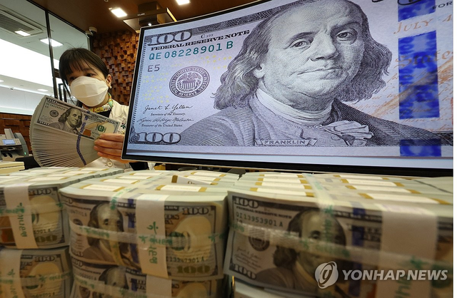 달러화. 연합뉴스