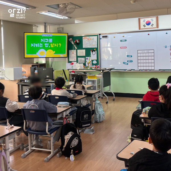 사진 제공= 알지?