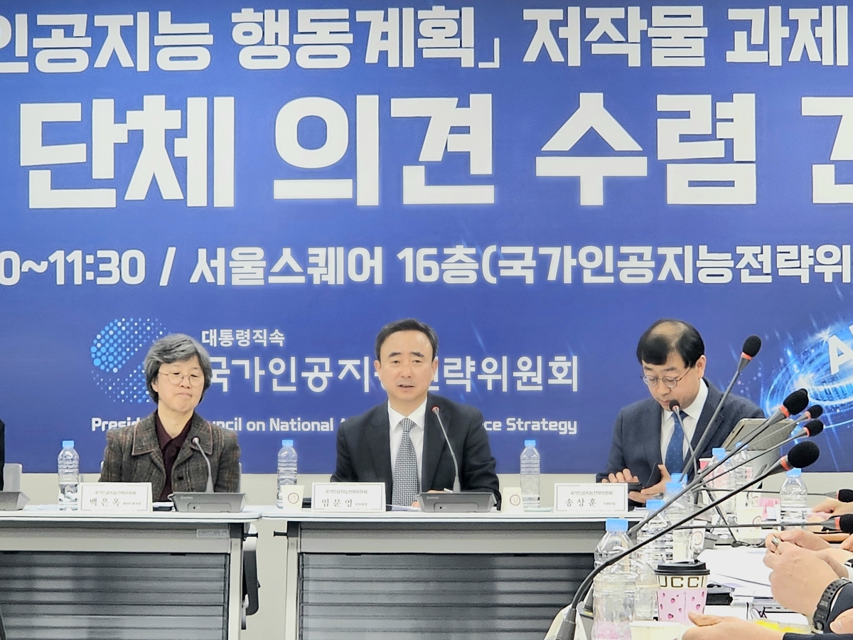 인적분할 소식에 한화 주가 급등…한화갤러리아 상한가 | 디지털타임스