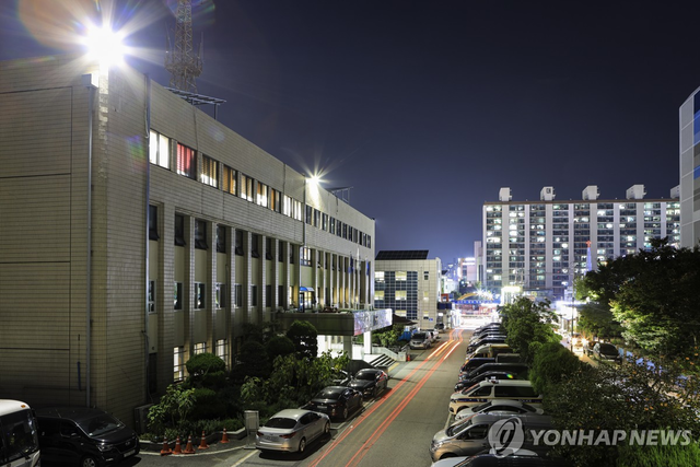 광주 북부경찰서. 광주경찰 제공