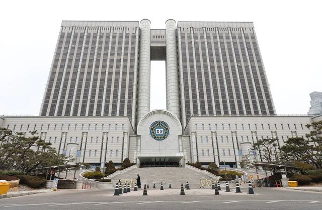 서울 서초구 서울고법이 있는 서울법원청사.[연합뉴스]
