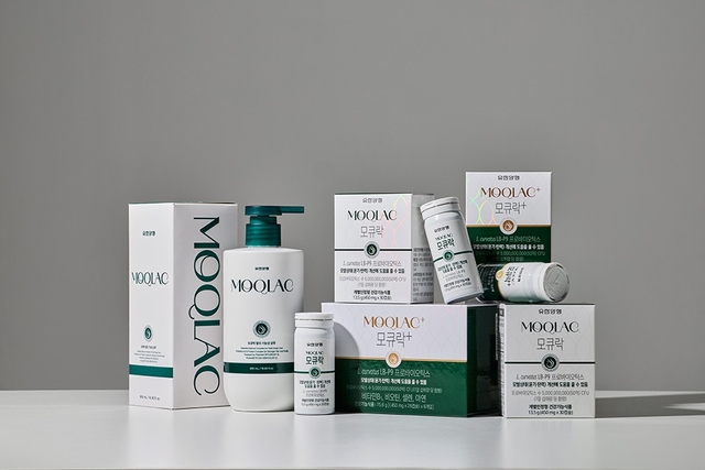 모큐락. 유한양행 제공