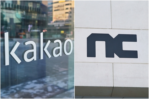 네이버 이어 카카오도 “독자 AI 재도전 계획 없다”