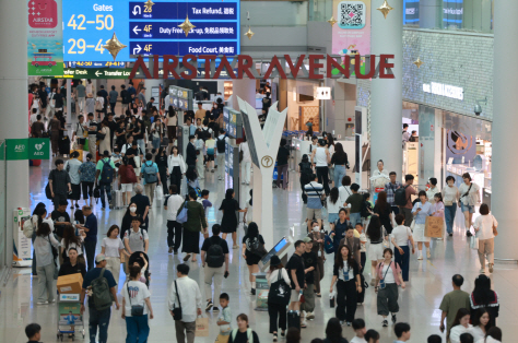 항공기 결항에 출국 못하면 면세품 받아…자녀 세액공제액 상향