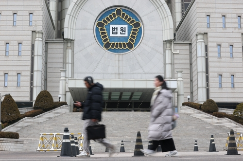 [속보] 법원 “尹, 국무회의 소집 통지 안 한 국무위원 7명 심의권 침해”