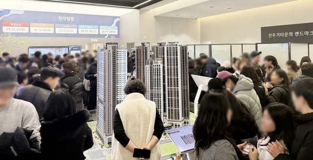 힐스테이트 선암호수공원 견본주택