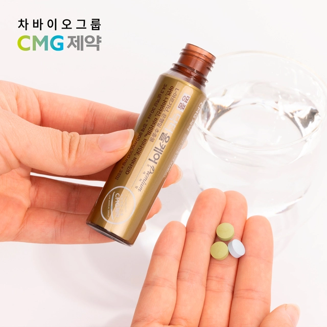 차바이오그룹 CMG제약 제공