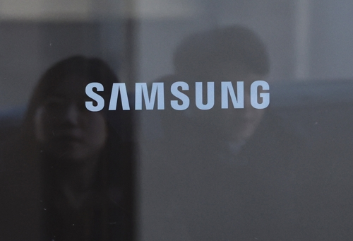 삼성전자 서초사옥 [연합뉴스]