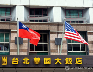 대만, 美와 ‘반도체 빅딜’ 합의… 삼성·SK하이닉스 ‘초긴장’