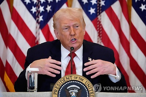 도널드 트럼프 미국 대통령. [워싱턴 AP=연합뉴스]