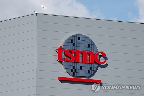 TSMC 로고. [로이터 연합뉴스 자료사진]