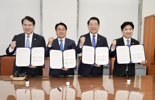 광주·전남 행정·교육통합 4자협의체. 연합뉴스
