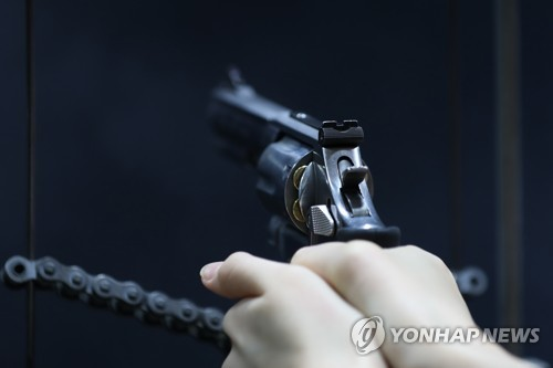 권총 사격 *기사와 직접적인 관련은 없음  [연합뉴스 자료사진]