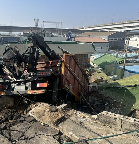 사고 현장 [독자 제공=연합뉴스]