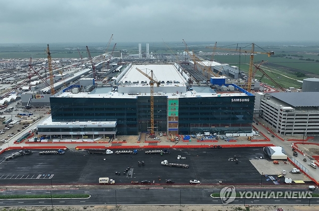 미국에 건설 중인 삼성전자 반도체 공장. 연합뉴스