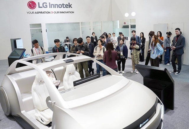사진은 CES 2026 LG이노텍 모빌리티 전시관. LG이노텍 제공