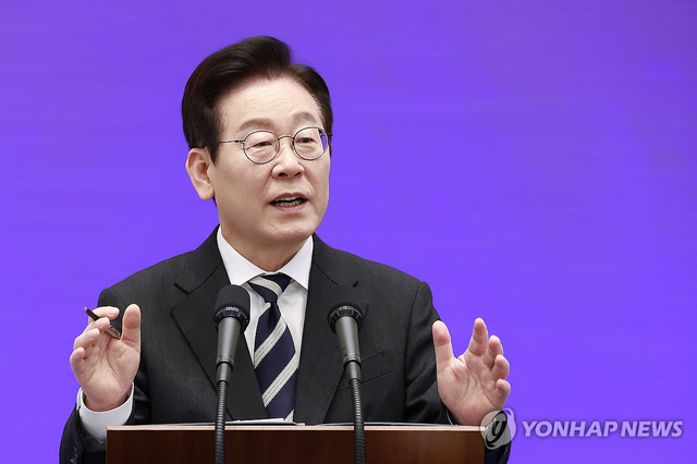 이재명 대통령. 연합뉴스