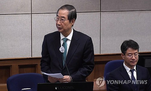 한덕수 21일 ‘내란 방조’ 1심 선고 생중계…특검 징역 15년 구형