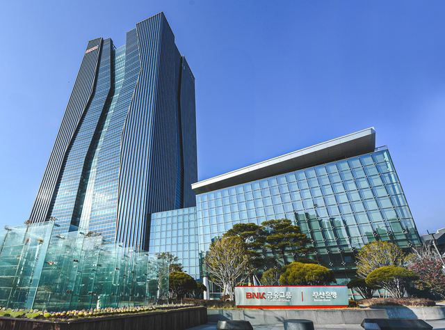[BNK금융 제공]