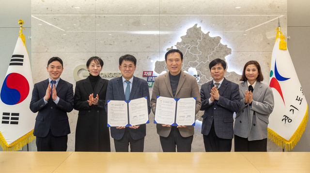 경기도교육청이 삼성문화재단과 경기공유학교 미래 예술 인재 양성 협약을 맺었다.