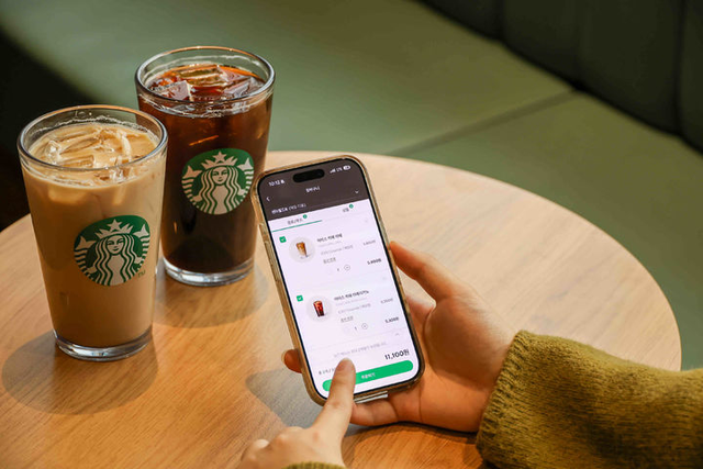 스타벅스 코리아가 사이렌 오더 주문 건 수 7억건을 돌파했다고 19일 밝혔다. [스타벅스 제공]